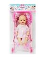 OBL10008906 - Babytrollyfordoll