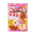 OBL10008910 - 披萨糕点等食物过家家套装