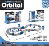 OBL10008998 - 警察合金电动轨道（配1只电动车和2只合金车滑行）