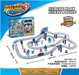 OBL10009000 - 警察合金电动轨道（配1只电动车和4只合金车滑行）