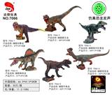 OBL10009138 - 搪胶场景捕猎恐龙(6款混装带IC叫声）仿真野生动物模型套装儿童软胶玩具套装