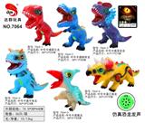 OBL10009139 - 中号搪胶卡通恐龙6款混装（带IC叫声）仿真野生动物模型套装儿童软胶玩具套装
