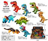 OBL10009142 - 搪胶卡通恐龙8款一展示盒（带BB叫声）仿真野生动物模型套装儿童软胶玩具套装