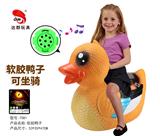 OBL10009143 - 搪胶超大号坐骑鸭子（带IC叫声）仿真野生动物模型套装儿童软胶玩具套装