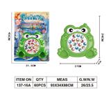 OBL10009150 - Fishing Series
