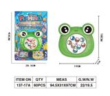 OBL10009152 - Fishing Series