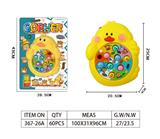 OBL10009158 - 鸭子打地鼠