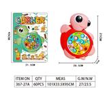 OBL10009159 - 乌龟打地鼠