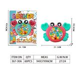 OBL10009162 - 螃蟹打地鼠