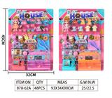 OBL10009164 - 换装宠物过家家