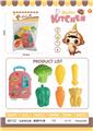 OBL10009218 - 过家家冰箱蔬菜套餐（7PCS)