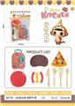 OBL10009220 - 过家家冰箱披萨快餐组合套装（11PCS)