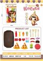 OBL10009222 - 过家家披萨蔬果大盘套餐(22PCS)