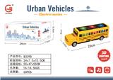 OBL10009277 - 电动万向3D灯光音乐校巴(不包电)