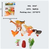 OBL10009385 - 仿真野生动物实心模型玩具儿童玩具亲子互动摆件动物（7）（无功能）