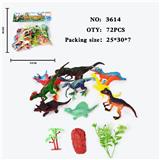 OBL10009448 - 仿真野生动物实心模型玩具儿童玩具亲子互动摆件9只装恐龙