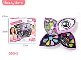 OBL10009474 - cosmetic