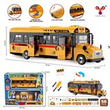 OBL10009497 - Self-assembling