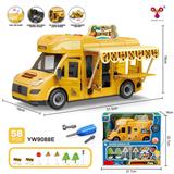 OBL10009499 - Self-assembling