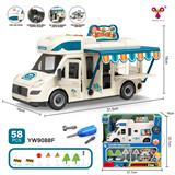 OBL10009503 - Self-assembling