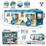 OBL10009504 - Self-assembling