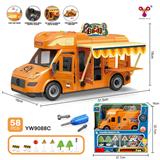 OBL10009505 - Self-assembling