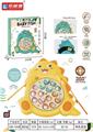 OBL10009554 - Fishing Series