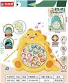 OBL10009555 - Fishing Series