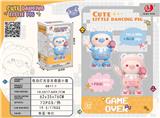 OBL10009590 - cosmetic