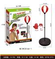 OBL10009599 - Boxingglove