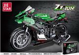 OBL10009732 - NINJA ZX-10R  867PCS