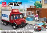OBL10009733 - 货车  325PCS