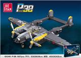 OBL10009737 - P-38  937PCS