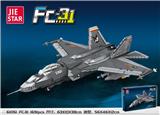 OBL10009738 - 歼31  1691PCS