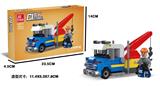 OBL10009742 - 吊车  128PCS