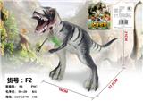 OBL10009770 - 搪胶霸王龙