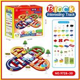 OBL10009964 - 太空飞船 积木 轨道 益智 闯关 竞技 大冒险 新奇 拆装 DIY 电动 游戏 四叶草跑道(不包电 使用4粒7号电池）