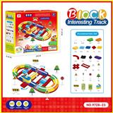 OBL10009967 - 太空飞船 积木 轨道 益智 闯关 竞技 大冒险 新奇 拆装 DIY 电动 游戏 球场跑道(不包电2粒7号电池）