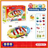 OBL10009968 - 太空飞船 积木 轨道 益智 闯关 竞技 大冒险 新奇 拆装 DIY 电动 游戏 田径跑道(不包电 使用2粒7号电池）