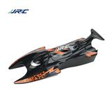 OBL10010035 - Remote control ship