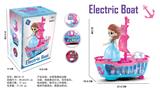 OBL10010043 - 冰雪奇缘电动升降船