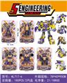 OBL10010066 - Deformationtoys