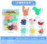 OBL10010122 - 8只搪胶Q宠恐龙卡头袋