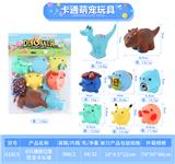 OBL10010124 - 8只搪胶Q宠恐龙卡头袋