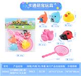 OBL10010130 - 5只搪胶Q宠1条网捞PVC卡头袋