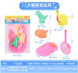 OBL10010135 - 3搪胶恐龙1个泳池1条网捞PVC卡头袋