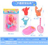 OBL10010136 - 3搪胶恐龙1个泳池1条网捞PVC卡头袋