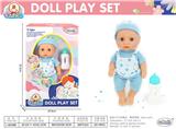 OBL10010142 - Babytrollyfordoll