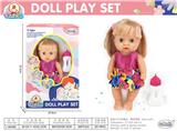 OBL10010143 - Babytrollyfordoll