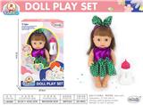 OBL10010144 - Babytrollyfordoll